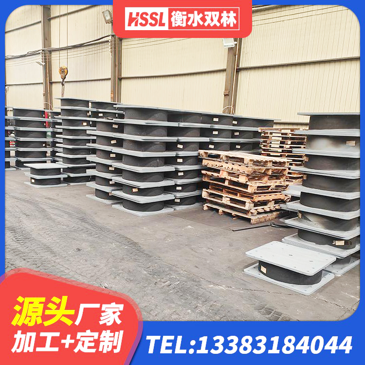 子长市LNR1200建筑隔震支座源头工厂 子长市水平力分散型橡胶隔震支座源头工厂 子长市隔震支座HDR 子长市隔震支座的什么价格 - 第3张