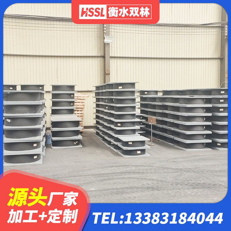 子长市楼梯抗震支座厂家 子长市LRB建筑隔震支座厂家 子长市建筑隔震支座橡胶隔震支座生产厂家 子长市抗震隔震支座 - 第2张