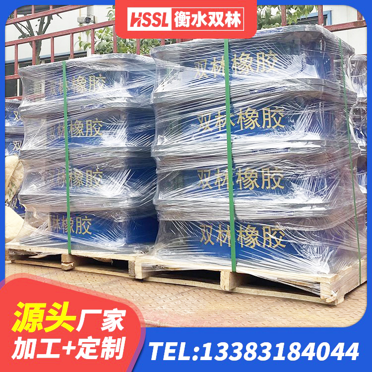 子长市LNR1300天然隔震支座生产厂家 子长市竖向隔震支座 子长市水平力分散型橡胶支座厂家 子长市LRB700铅芯支座什么价格 - 第9张