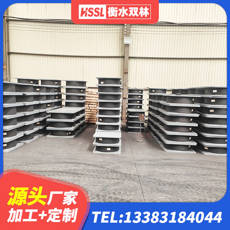 子长市受力的橡胶隔震支座厂家 子长市LNR橡胶隔震支座D400生产厂家 子长市建筑民用建筑隔震支座生产厂家 子长市LNR1300支座多少钱 - 第3张
