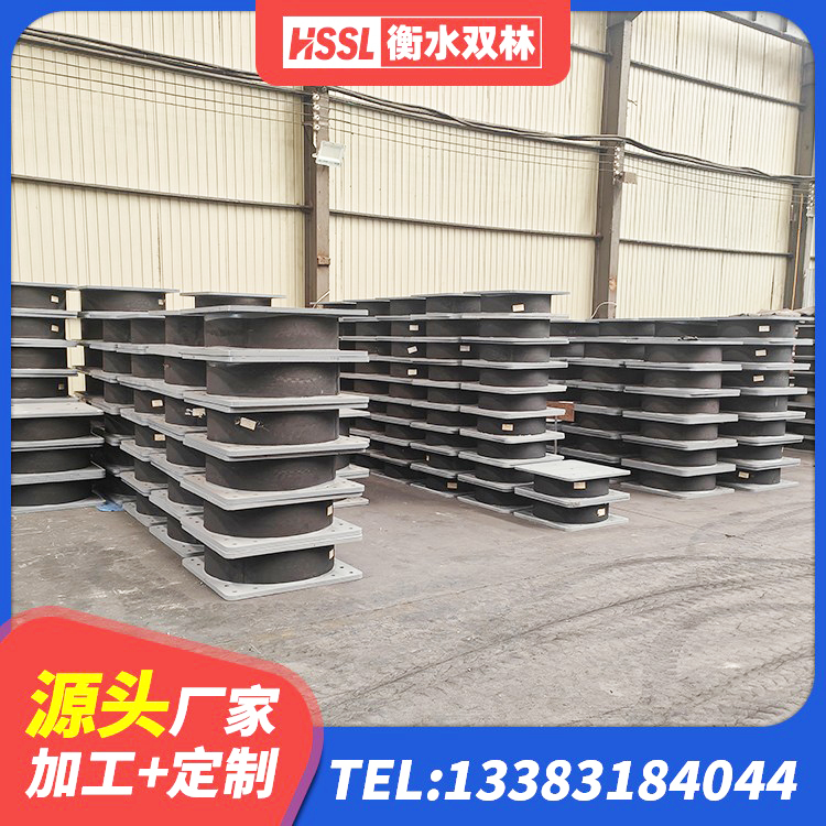 子长市LRB1000铅芯隔震支座什么价格 子长市HDR1200高阻尼橡胶支座源头工厂 子长市HDR1200高阻尼橡胶支座多少钱 子长市LRB隔震支座 - 第1张