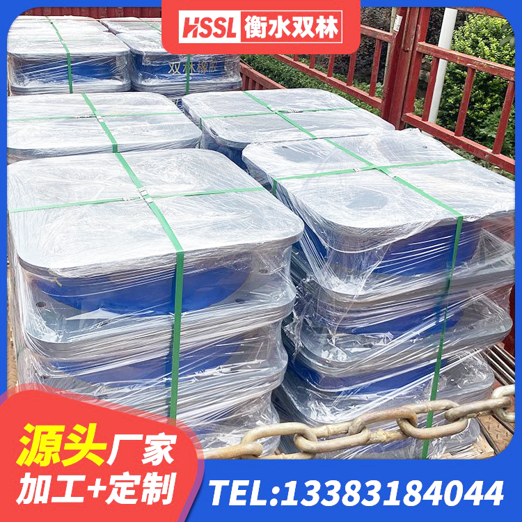 子长市圆形高阻尼隔震支座的价格 子长市铅芯隔震支座(LRB)多少钱 子长市建筑铅芯叠层隔震支座生产厂家 子长市420*187高阻尼隔震支座源头工厂 - 第1张