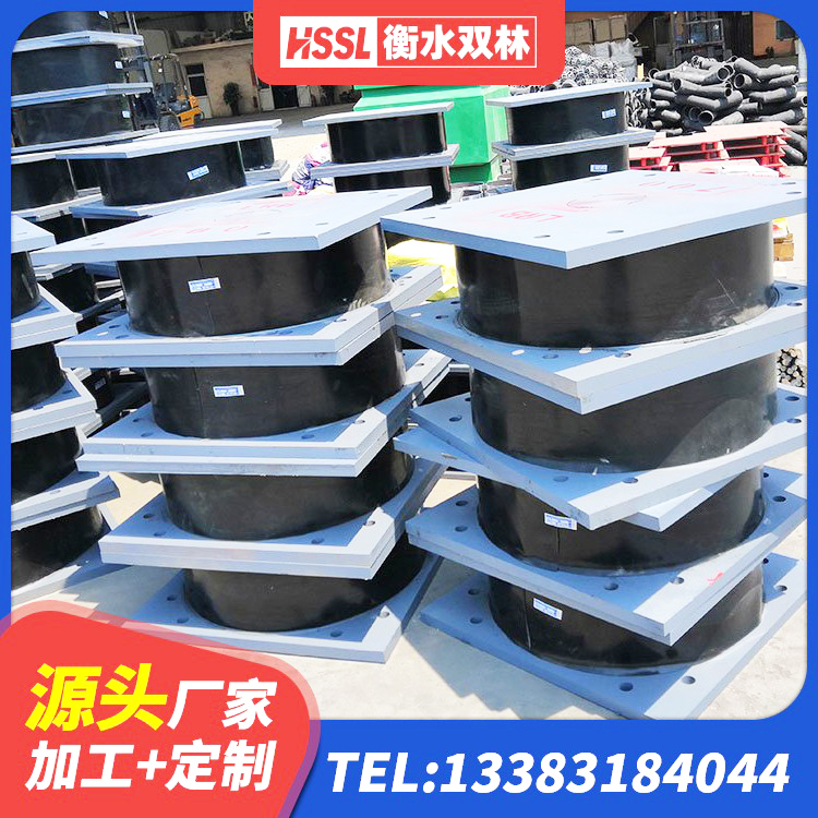 子长市受力的橡胶隔震支座厂家 子长市LNR橡胶隔震支座D400生产厂家 子长市建筑民用建筑隔震支座生产厂家 子长市LNR1300支座多少钱 - 第7张