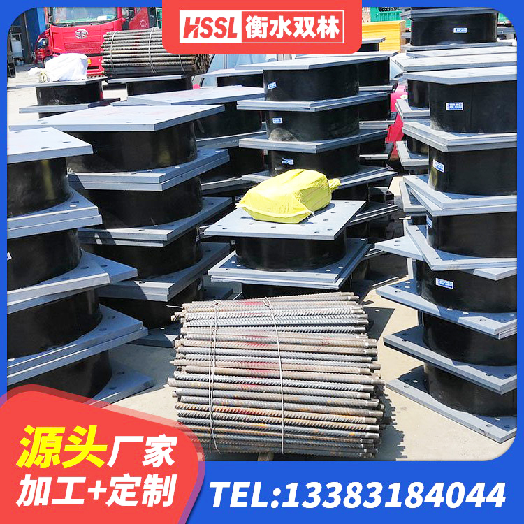 子长市受力的橡胶隔震支座厂家 子长市LNR橡胶隔震支座D400生产厂家 子长市建筑民用建筑隔震支座生产厂家 子长市LNR1300支座多少钱 - 第1张