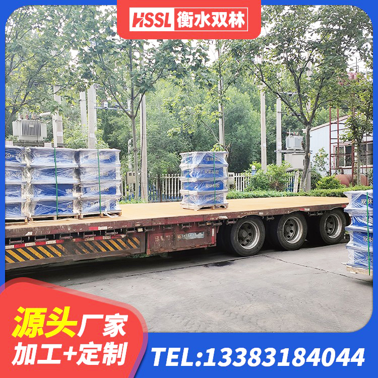 子长市LRB1300橡胶隔震支座什么价格 子长市LNR1200建筑隔震支座生产厂家 子长市橡胶隔震支座LRB700 子长市建筑水平力分散力型隔震支座生产厂家 - 第8张