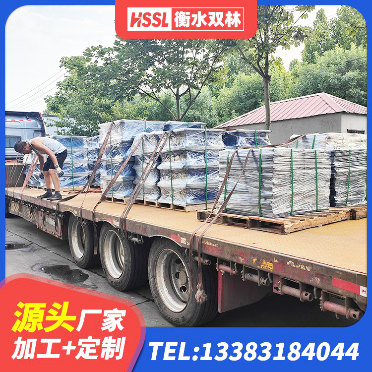 子长市受力的橡胶隔震支座厂家 子长市LNR橡胶隔震支座D400生产厂家 子长市建筑民用建筑隔震支座生产厂家 子长市LNR1300支座多少钱 - 第4张