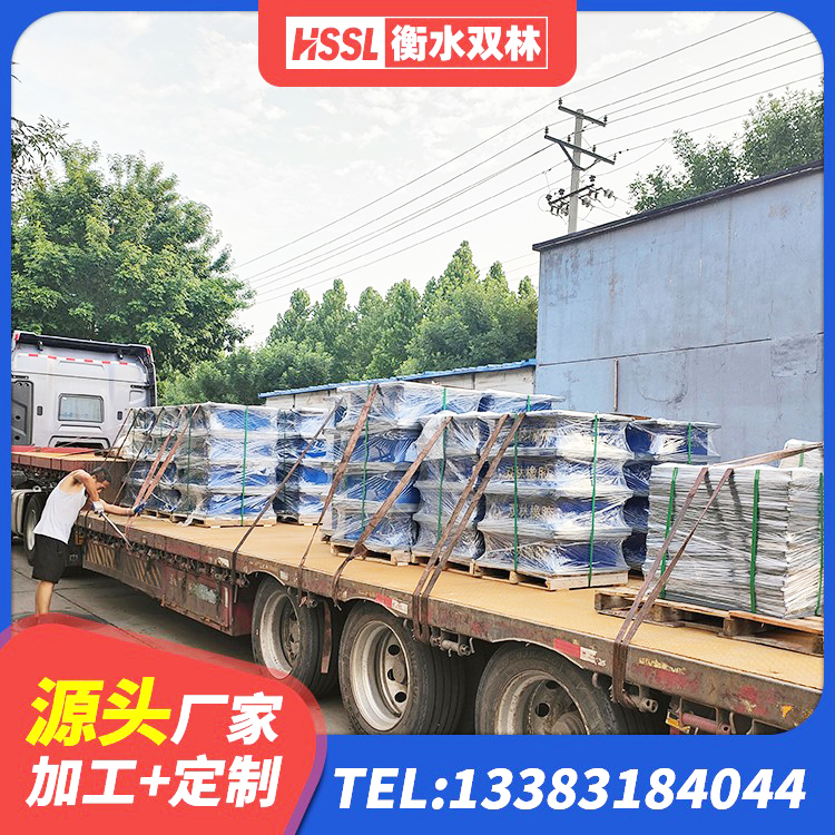 子长市防震支座厂家电话 子长市建筑橡胶抗震支座生产厂家 子长市建筑天然橡胶隔震支座厂家 子长市建筑橡胶隔震支座LNR生产厂家 - 第8张