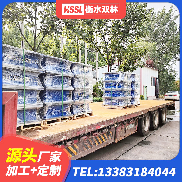 子长市隔震建筑的隔震支座 子长市HDR1400高阻尼橡胶支座生产厂家 子长市减隔震支座厂商生产厂家 子长市高阻尼橡胶隔震支座什么价格 - 第4张
