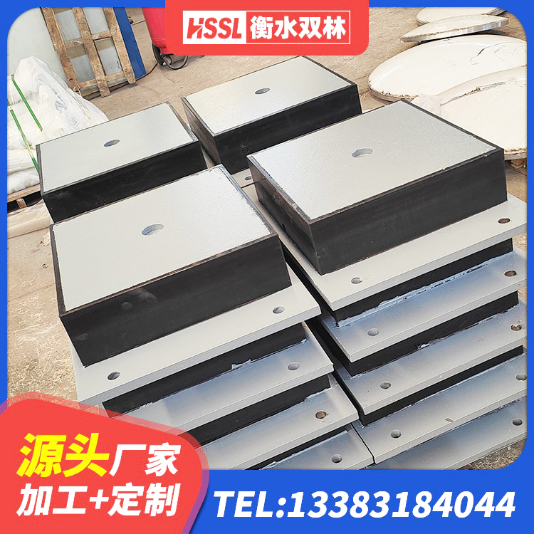 子长市防震支座厂家电话 子长市建筑橡胶抗震支座生产厂家 子长市建筑天然橡胶隔震支座厂家 子长市建筑橡胶隔震支座LNR生产厂家 - 第9张