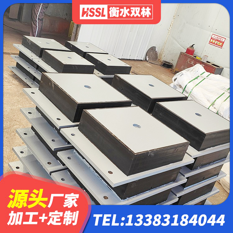 子长市LRB1000铅芯隔震支座什么价格 子长市HDR1200高阻尼橡胶支座源头工厂 子长市HDR1200高阻尼橡胶支座多少钱 子长市LRB隔震支座 - 第6张