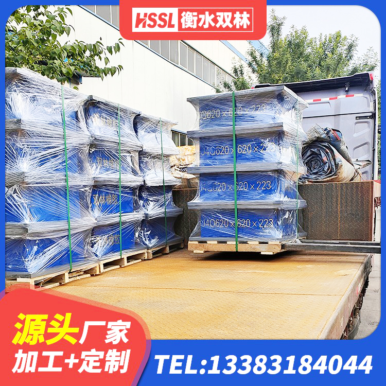 子长市LNR1300天然隔震支座生产厂家 子长市竖向隔震支座 子长市水平力分散型橡胶支座厂家 子长市LRB700铅芯支座什么价格 - 第7张
