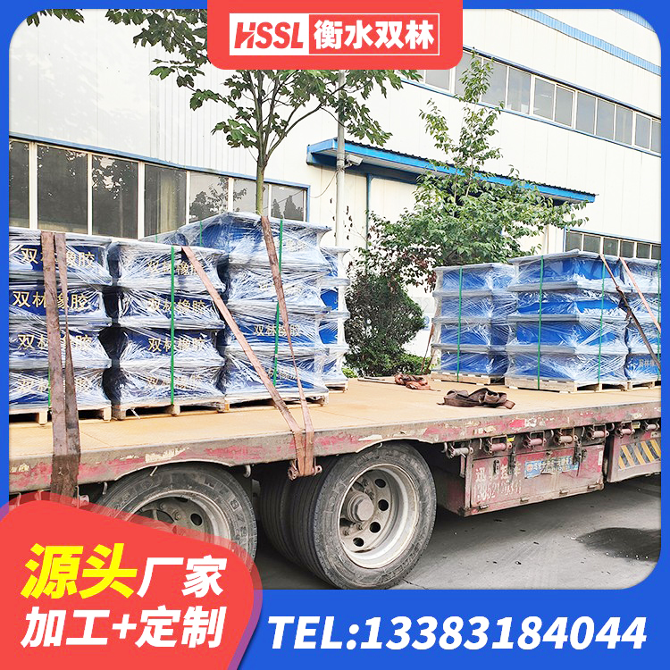 子长市隔震建筑的隔震支座 子长市HDR1400高阻尼橡胶支座生产厂家 子长市减隔震支座厂商生产厂家 子长市高阻尼橡胶隔震支座什么价格 - 第3张