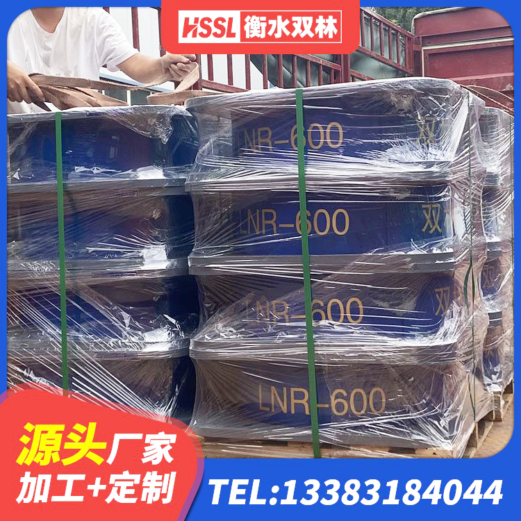 子长市防震支座厂家电话 子长市建筑橡胶抗震支座生产厂家 子长市建筑天然橡胶隔震支座厂家 子长市建筑橡胶隔震支座LNR生产厂家 - 第1张