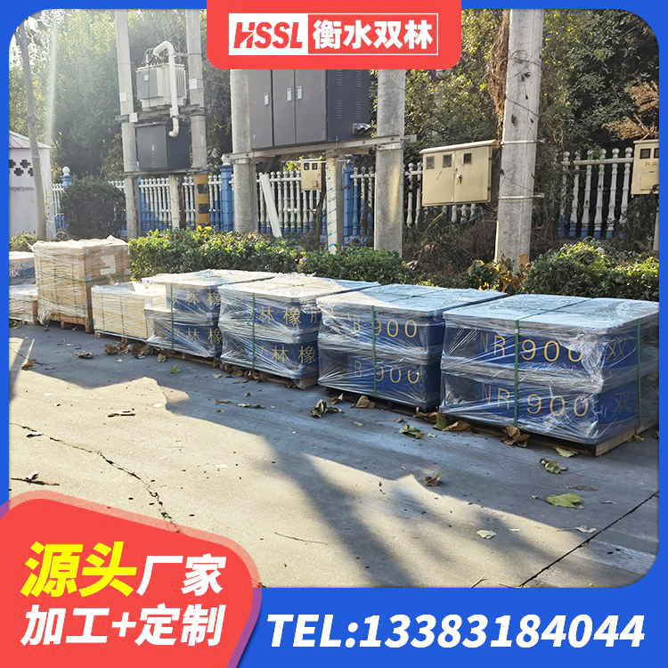 子长市铅芯橡胶隔震支座LRB源头工厂 子长市高阻尼减震隔震支座厂家 子长市防震支座价格 子长市高阻尼支座 - 第2张