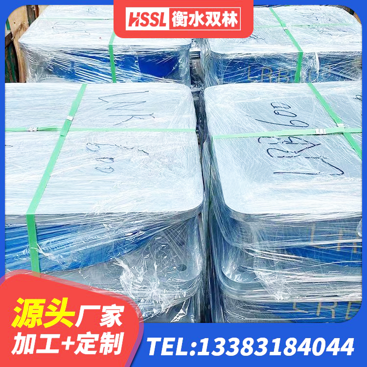 子长市隔震建筑的隔震支座 子长市HDR1400高阻尼橡胶支座生产厂家 子长市减隔震支座厂商生产厂家 子长市高阻尼橡胶隔震支座什么价格 - 第5张