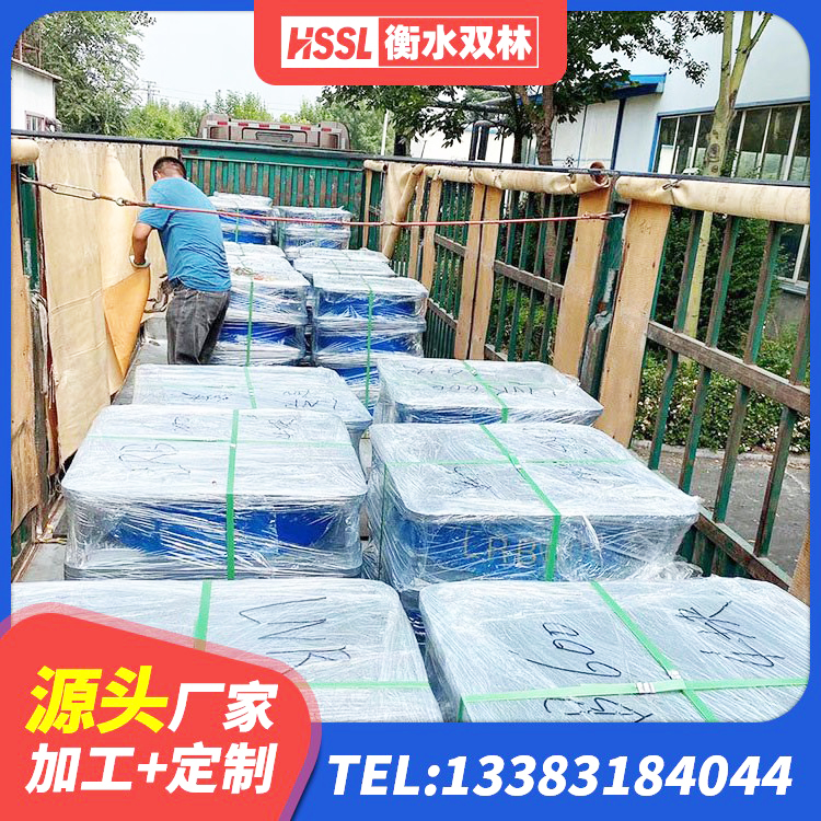 子长市LRB橡胶隔震支座900生产厂家 子长市LNR600天然橡胶支座 子长市圆形铅芯橡胶隔震支座什么价格 子长市房建减隔震支座 - 第1张