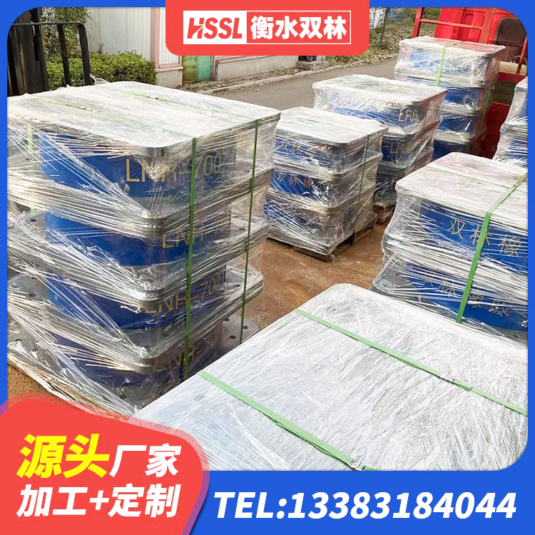 子长市铅芯橡胶隔震支座LRB源头工厂 子长市高阻尼减震隔震支座厂家 子长市防震支座价格 子长市高阻尼支座 - 第8张