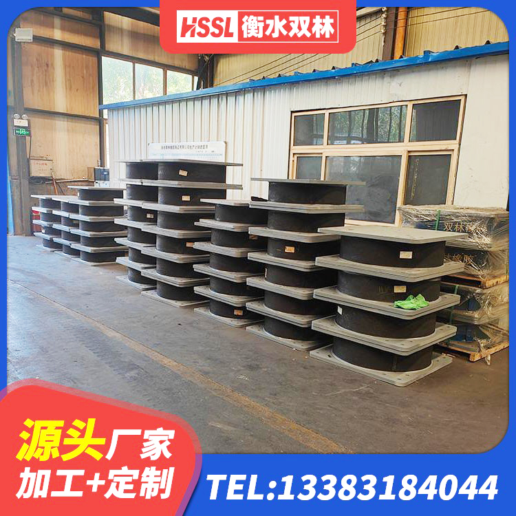 子长市建筑铅芯隔震隔震支座 子长市LNR水平力分散橡胶隔震支座厂家 子长市圆形隔震支座多少钱 子长市建筑工程隔震支座生产厂家 - 第7张