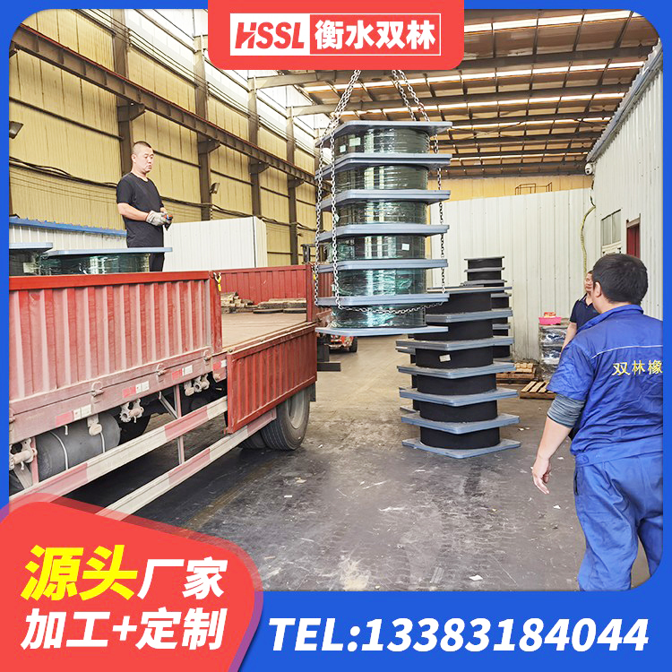 子长市LRB1300橡胶隔震支座什么价格 子长市LNR1200建筑隔震支座生产厂家 子长市橡胶隔震支座LRB700 子长市建筑水平力分散力型隔震支座生产厂家 - 第6张