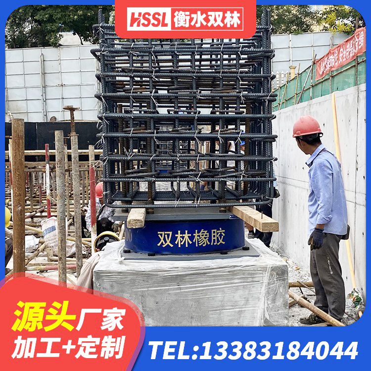子长市LNR1300天然隔震支座生产厂家 子长市竖向隔震支座 子长市水平力分散型橡胶支座厂家 子长市LRB700铅芯支座什么价格 - 第1张