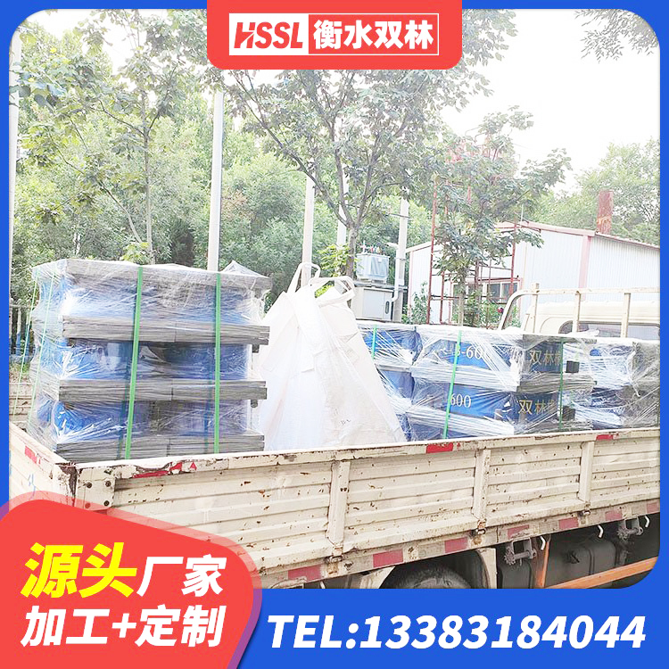 子长市受力的橡胶隔震支座厂家 子长市LNR橡胶隔震支座D400生产厂家 子长市建筑民用建筑隔震支座生产厂家 子长市LNR1300支座多少钱 - 第8张