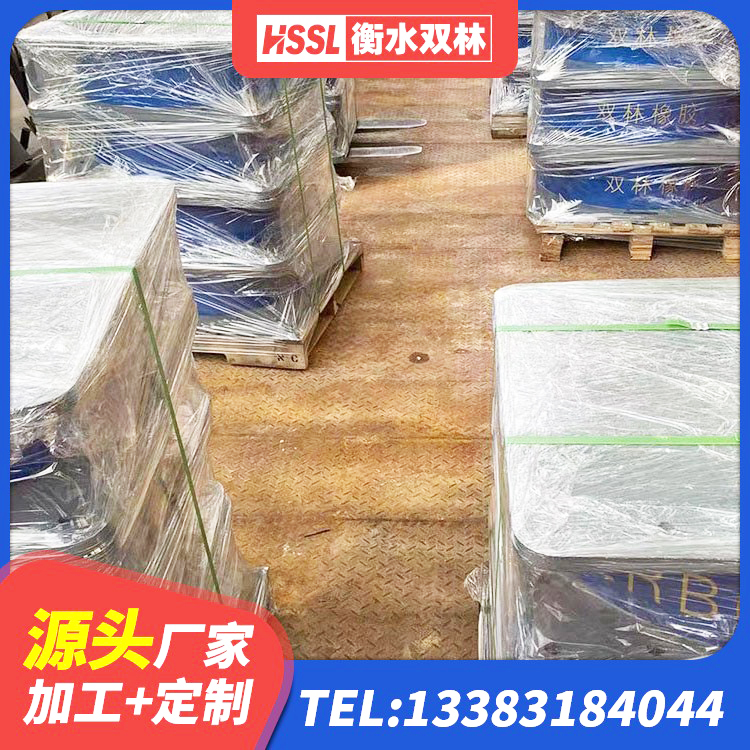 子长市LRB1300橡胶隔震支座什么价格 子长市LNR1200建筑隔震支座生产厂家 子长市橡胶隔震支座LRB700 子长市建筑水平力分散力型隔震支座生产厂家 - 第4张