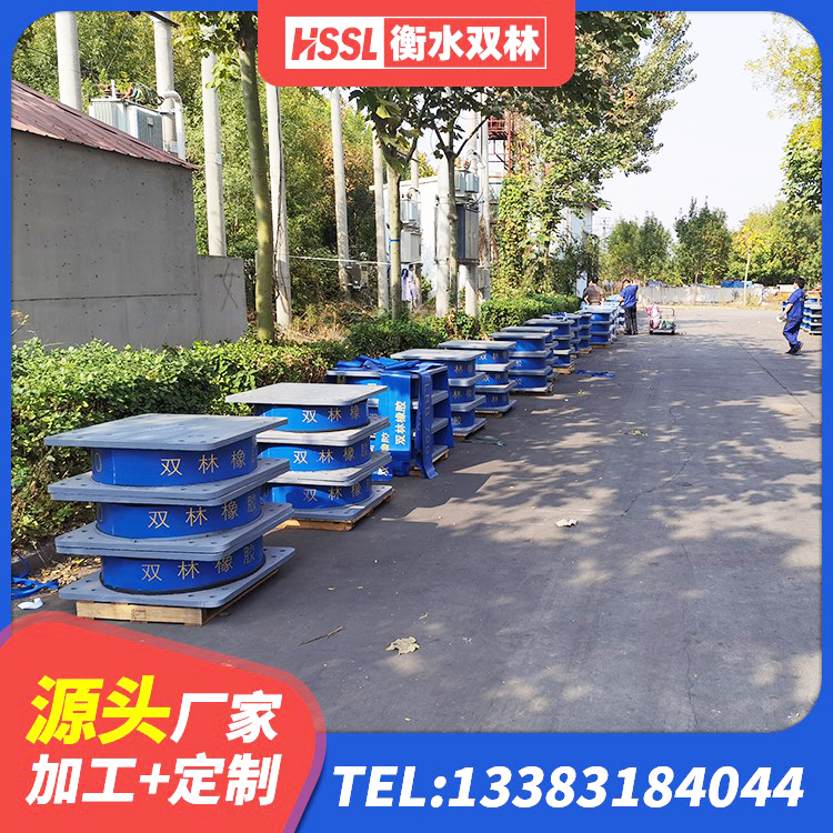 子长市LRB1000铅芯隔震支座什么价格 子长市HDR1200高阻尼橡胶支座源头工厂 子长市HDR1200高阻尼橡胶支座多少钱 子长市LRB隔震支座 - 第4张
