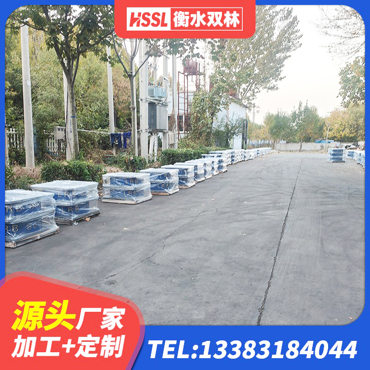子长市LRB1300橡胶隔震支座什么价格 子长市LNR1200建筑隔震支座生产厂家 子长市橡胶隔震支座LRB700 子长市建筑水平力分散力型隔震支座生产厂家 - 第3张