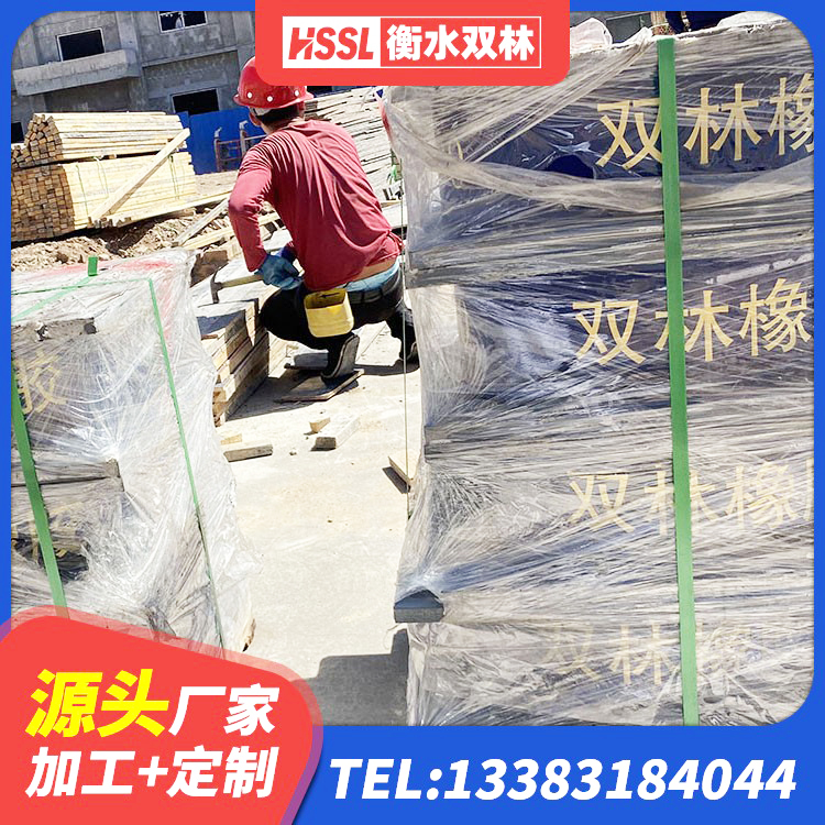 子长市防震支座厂家电话 子长市建筑橡胶抗震支座生产厂家 子长市建筑天然橡胶隔震支座厂家 子长市建筑橡胶隔震支座LNR生产厂家 - 第4张
