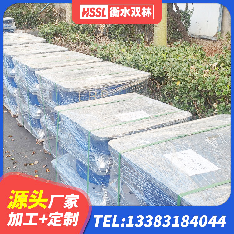 子长市圆形高阻尼隔震支座的价格 子长市铅芯隔震支座(LRB)多少钱 子长市建筑铅芯叠层隔震支座生产厂家 子长市420*187高阻尼隔震支座源头工厂 - 第7张