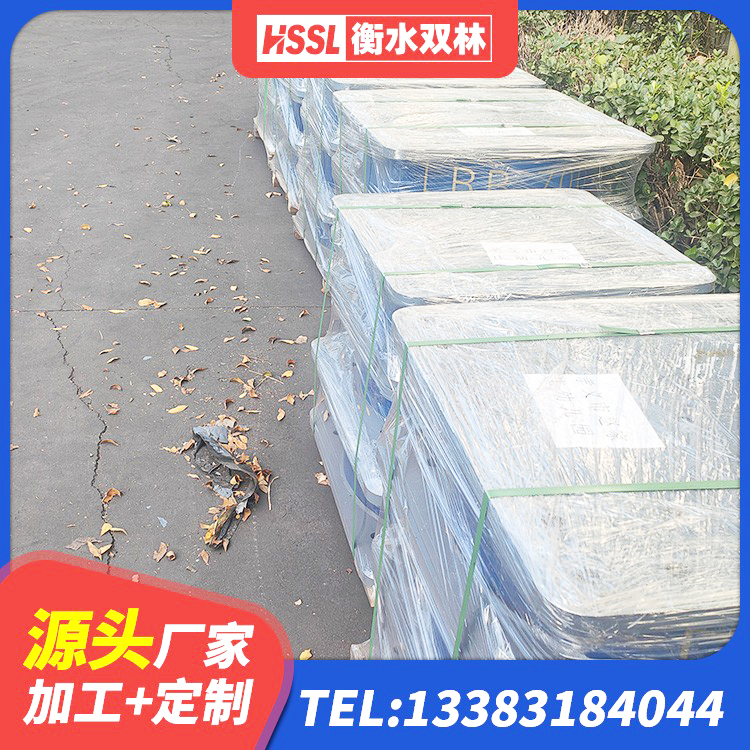 子长市铅芯橡胶隔震支座LRB源头工厂 子长市高阻尼减震隔震支座厂家 子长市防震支座价格 子长市高阻尼支座 - 第1张