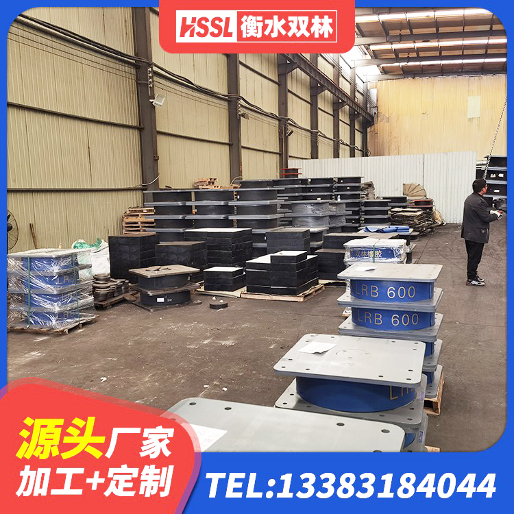 子长市LNR500建筑隔震支座源头工厂 子长市LNR400天然橡胶支座多少钱 子长市橡胶隔震支座生产厂家-套厂家 子长市建筑抗震支座商家源头工厂 - 第4张