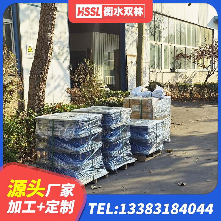 子长市防震支座厂家电话 子长市建筑橡胶抗震支座生产厂家 子长市建筑天然橡胶隔震支座厂家 子长市建筑橡胶隔震支座LNR生产厂家 - 第7张