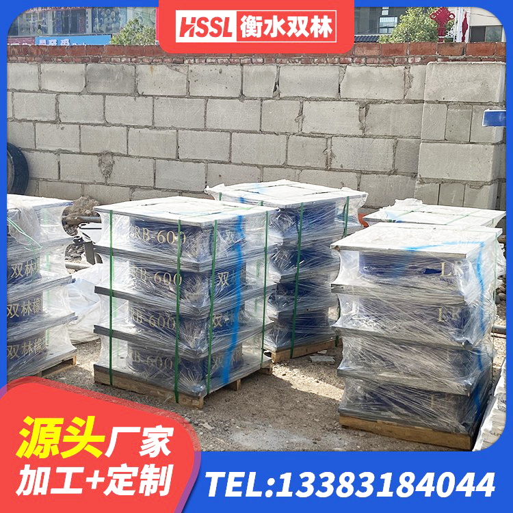 子长市防震支座厂家电话 子长市建筑橡胶抗震支座生产厂家 子长市建筑天然橡胶隔震支座厂家 子长市建筑橡胶隔震支座LNR生产厂家 - 第10张