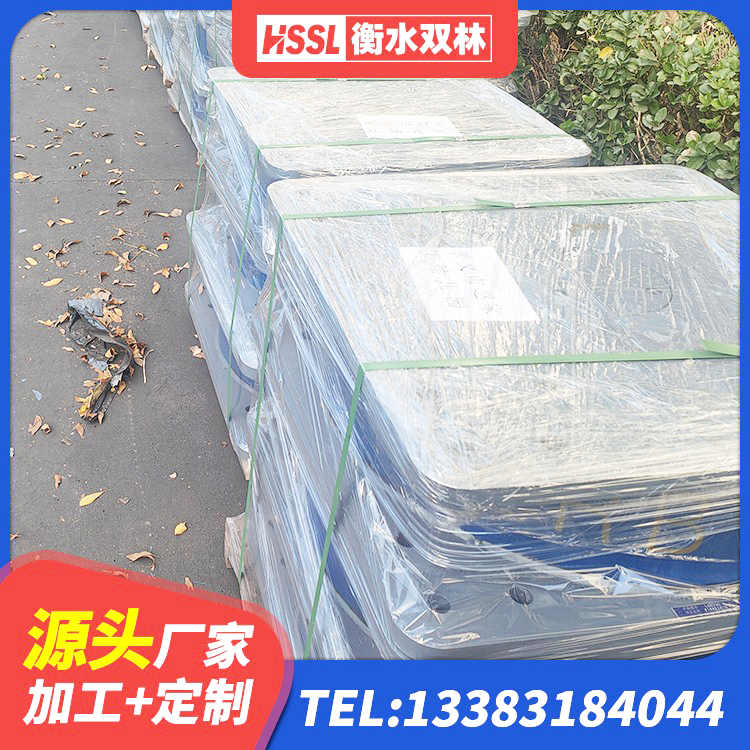 子长市圆形高阻尼隔震支座的价格 子长市铅芯隔震支座(LRB)多少钱 子长市建筑铅芯叠层隔震支座生产厂家 子长市420*187高阻尼隔震支座源头工厂 - 第8张