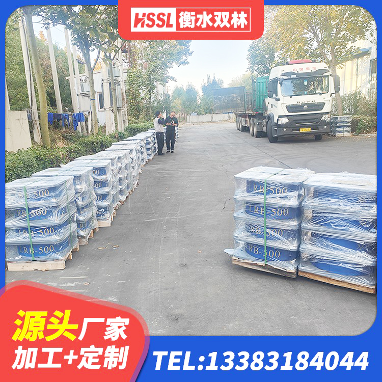 子长市房屋橡胶隔震支座厂家 子长市LRB1100隔震支座厂家 子长市钢结构隔震支座源头工厂 子长市铅芯隔震橡胶隔震支座生产厂家 - 第9张