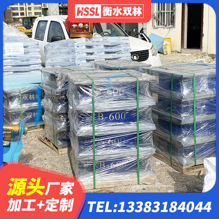 子长市LRB1000铅芯隔震支座什么价格 子长市HDR1200高阻尼橡胶支座源头工厂 子长市HDR1200高阻尼橡胶支座多少钱 子长市LRB隔震支座 - 第3张